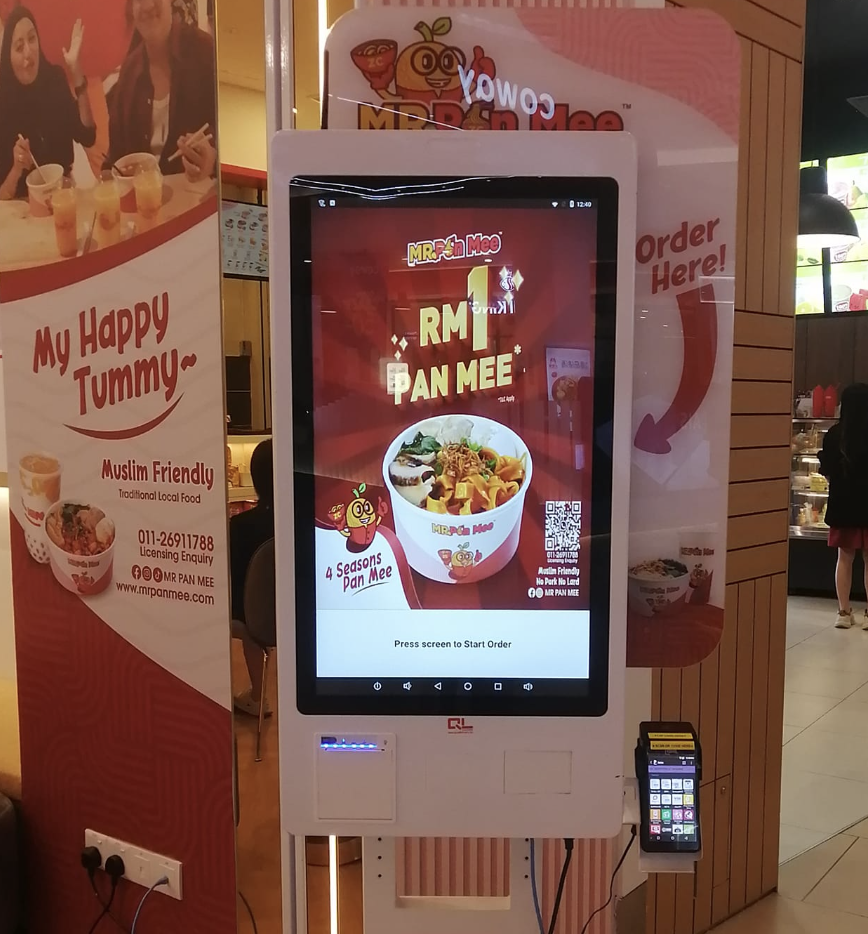 QIOSS Android kiosk app for retail and F&B